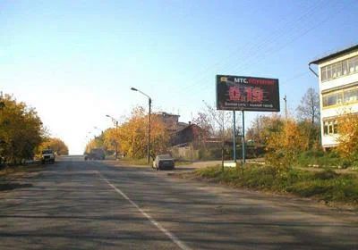 Ул. Грина,9