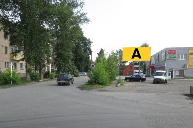 ул КОсмонавтов,7