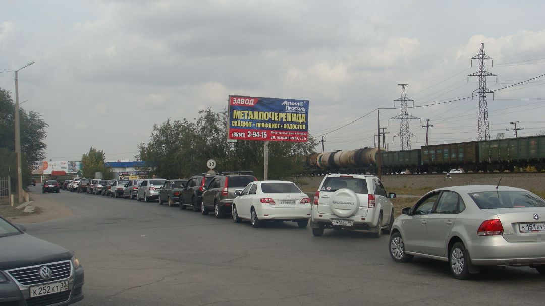 Ахтубинск, ул.Черно-Иванова (переезд)_А