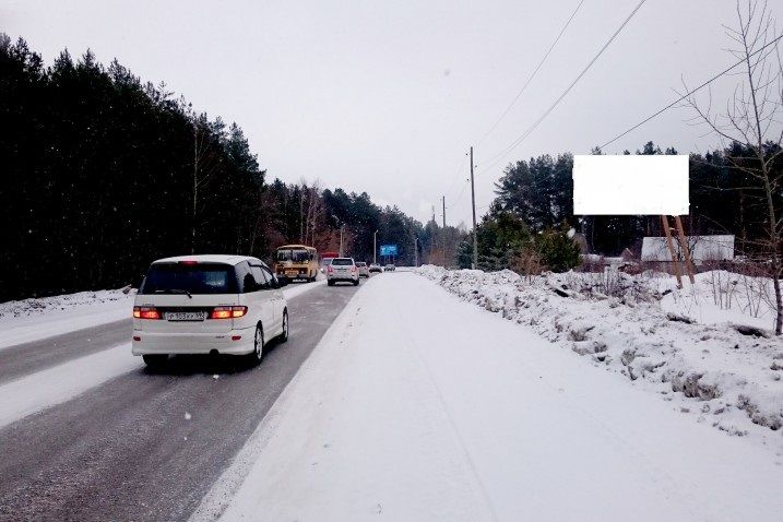 Космонавтов,125