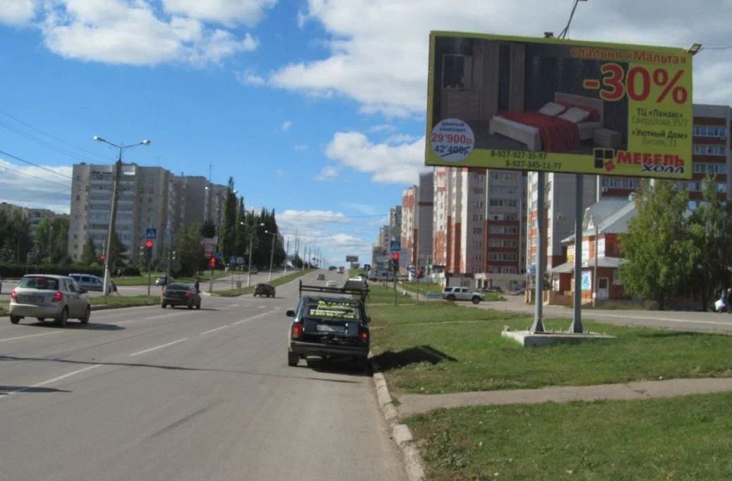 35 мкр, РК Наполеон