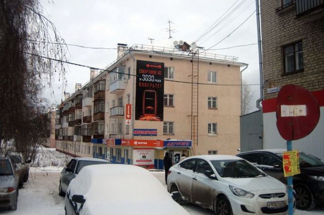 ул.Калинина 27