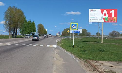 ул.Воронежская, Завод Бунге