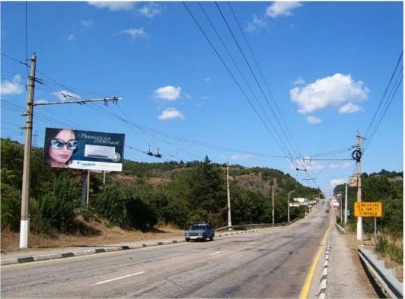 трасса Симферополь - Алушта - Ялта