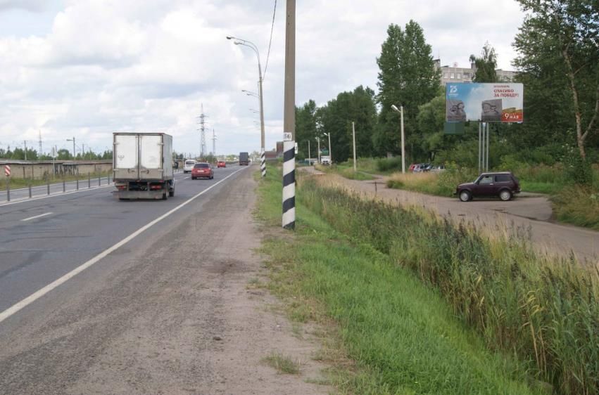 Ростов, М8 Холмогоры, 208 км+620 м