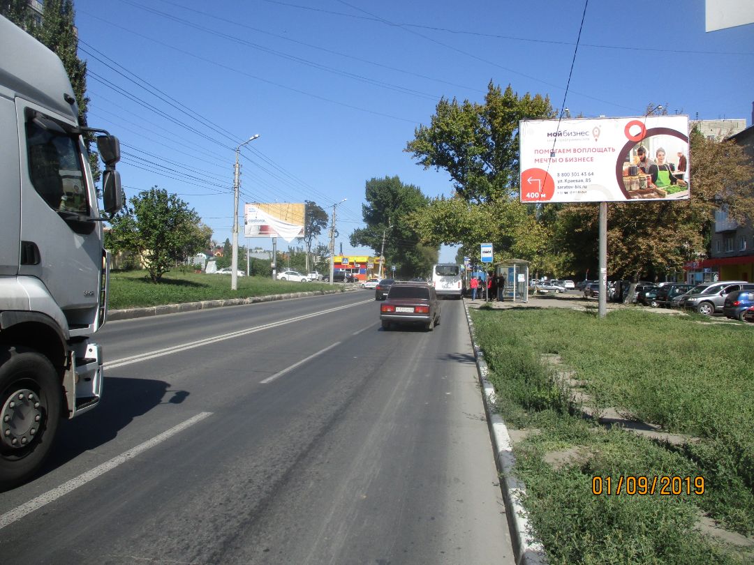 Б. Садовая х Московская