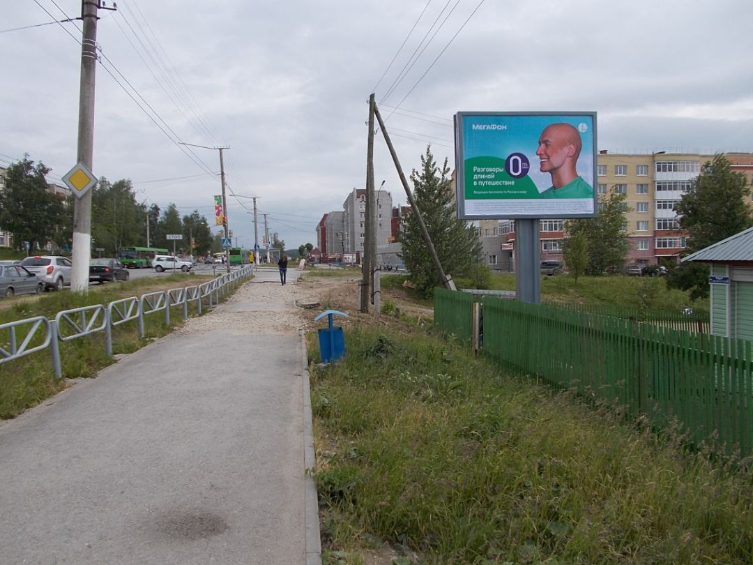 ул Пятилетки- 30 лет Победы