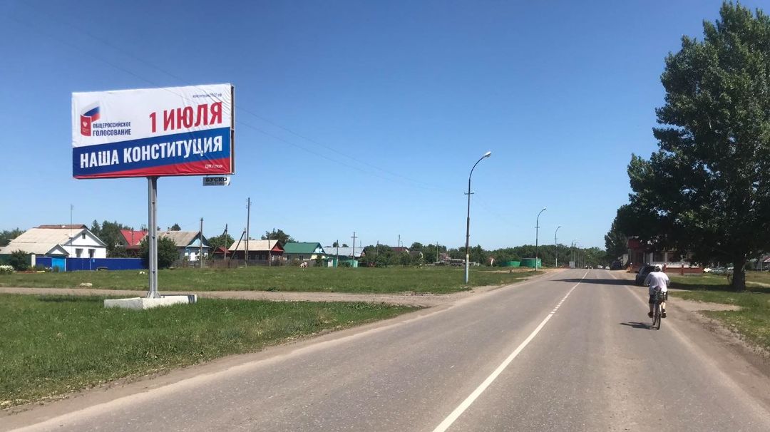 ул. Куйбышева - ул. Павлика Морозова