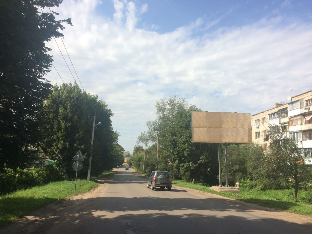 ул. Новая, д. 68