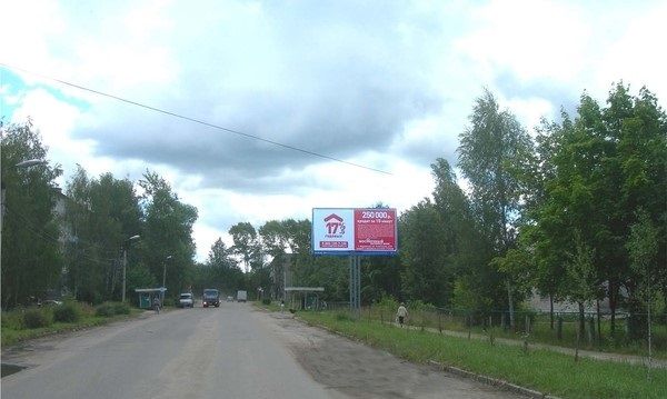 ул. Тимирязев , д. 1