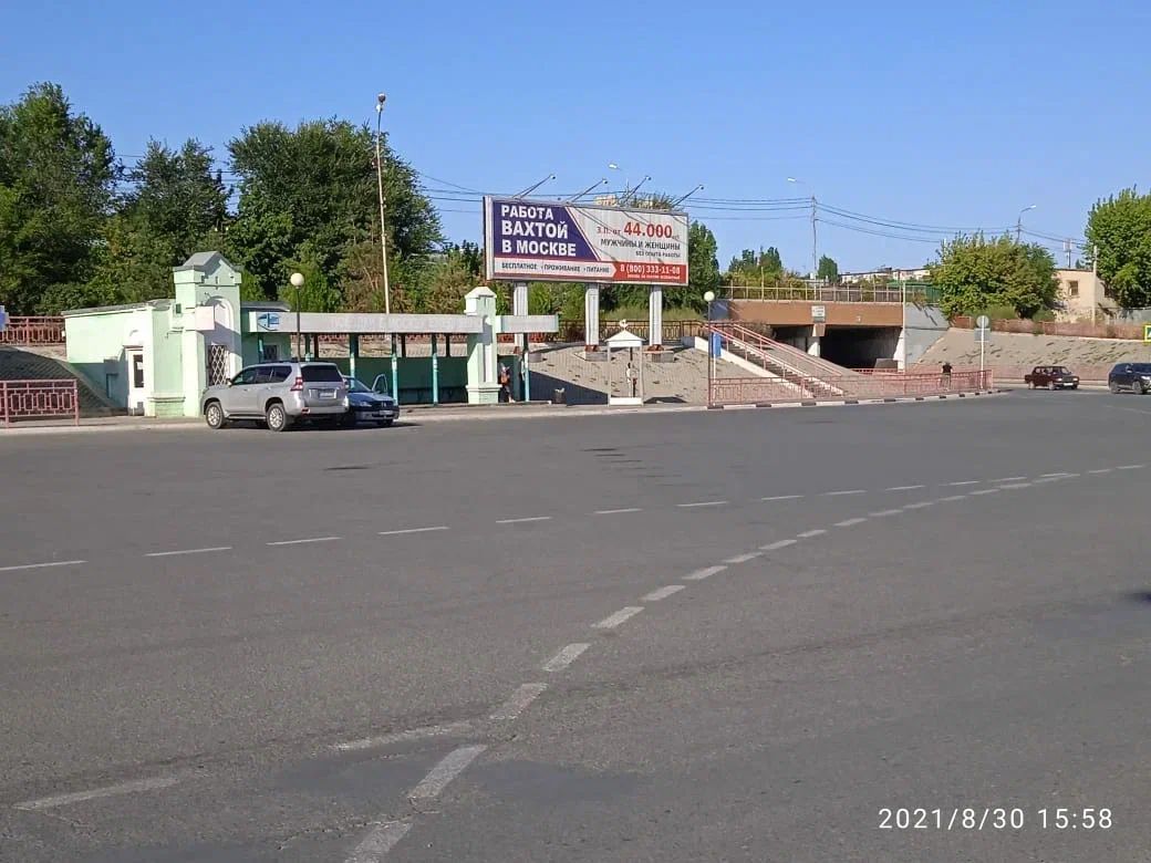 пл Комсомольская1