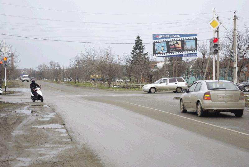 ул.Революционная