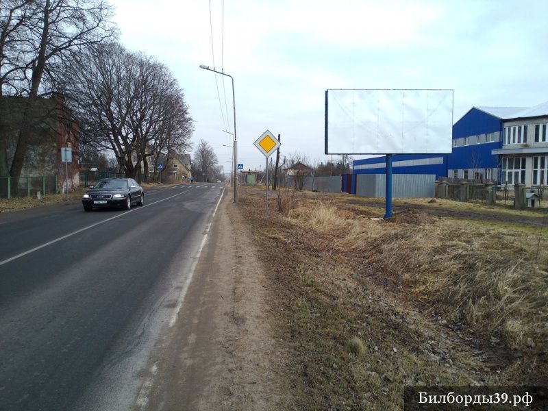 ул.Калининградская, Ветклиника