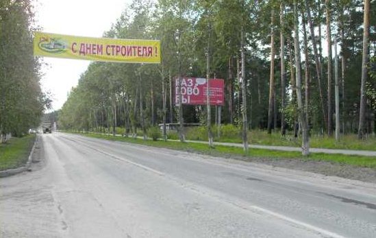 ул. Ладыженского, д. 30