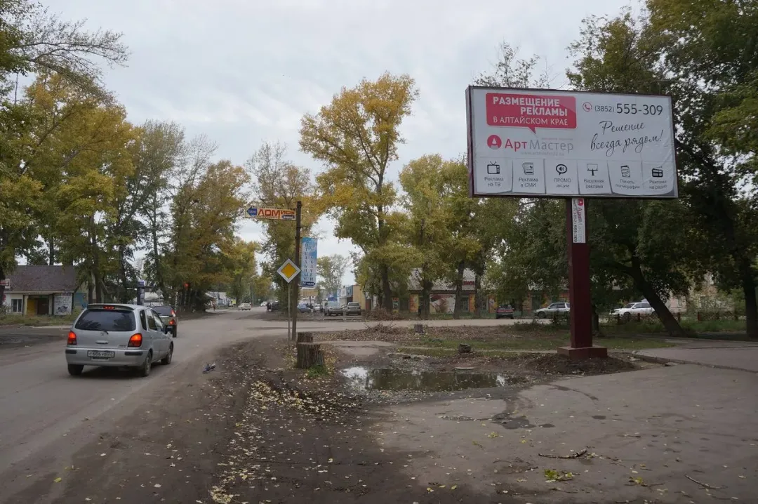 Сельмашская, 19