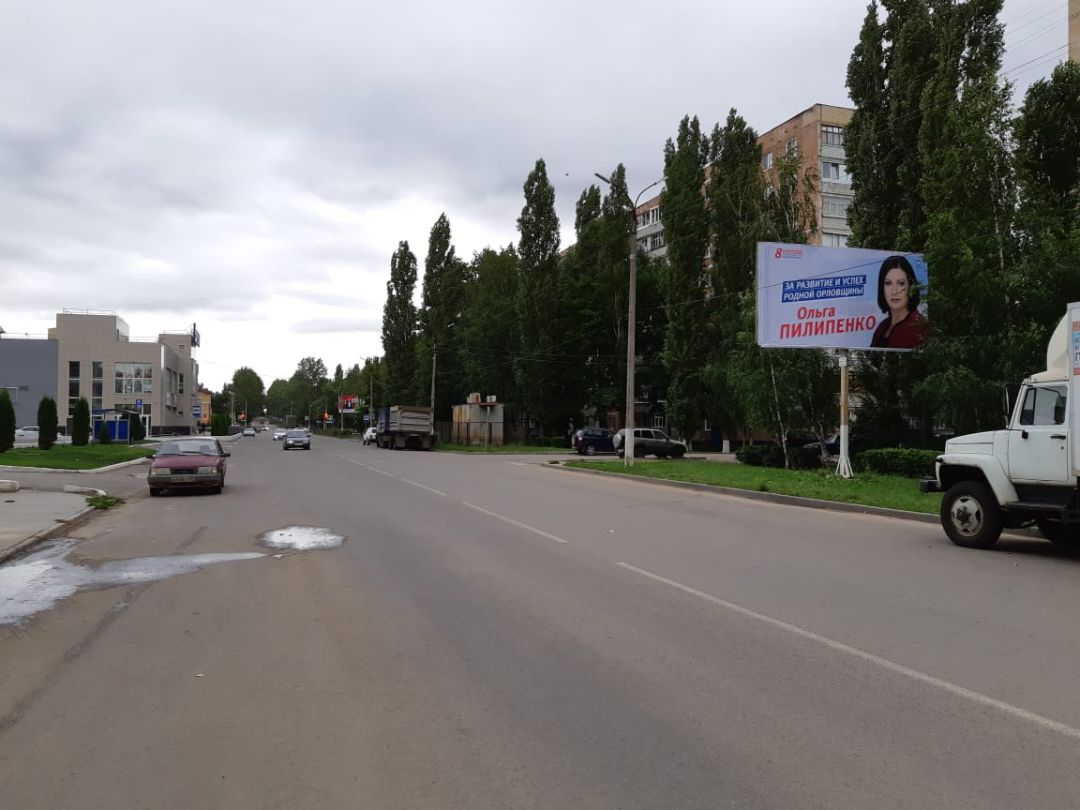 ул. Октябрьская, 29