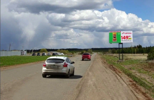 ул. Оранжерейная д.1