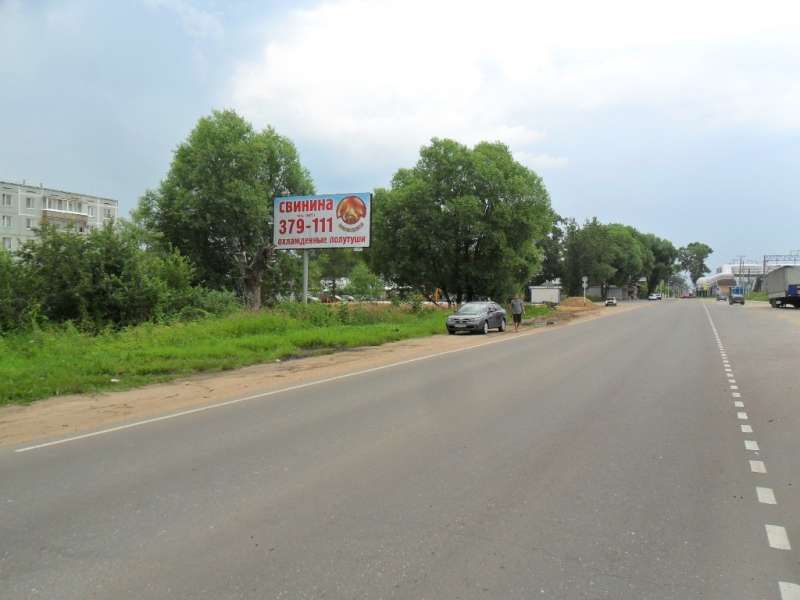 ул.Лихославльская,б