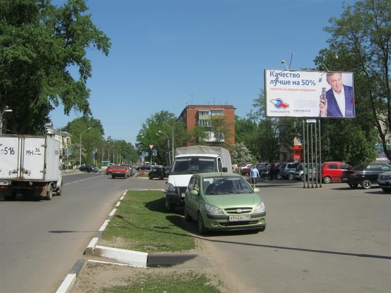 ул. Свободы, д. 6