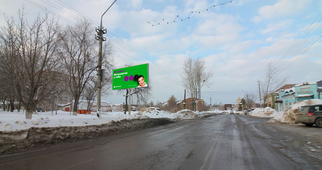 ул Московская 94. Магазин Дизайн