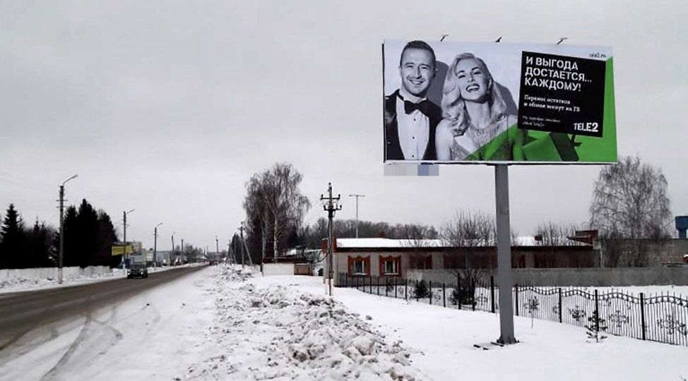 ул. К.Маркса на северо-запад от здания ледового дворца