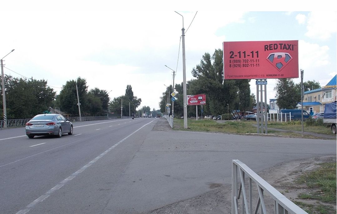 Харьковская, Хлебный дом