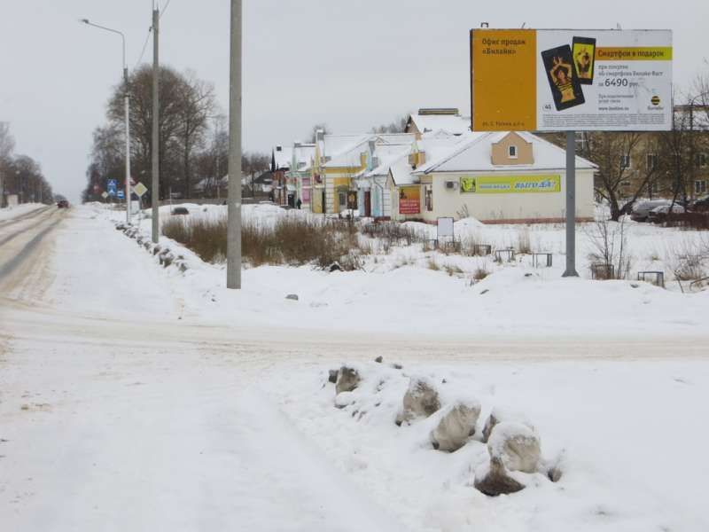 ш. Калининское, д. 1