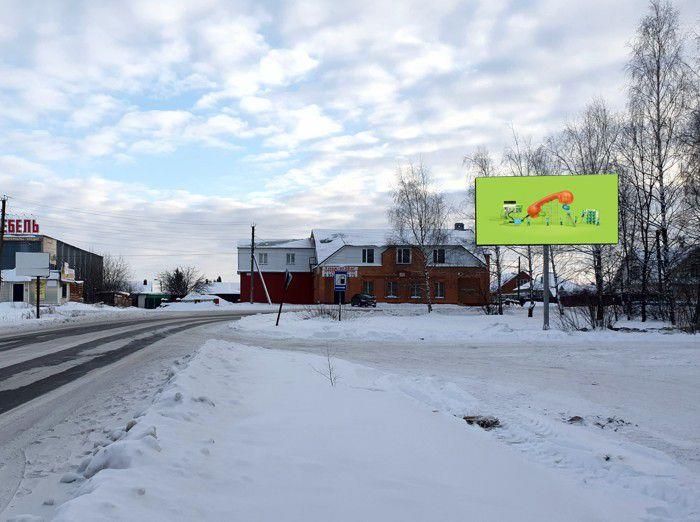ул. Татарская пересечение с ул. 50 лет СССР
