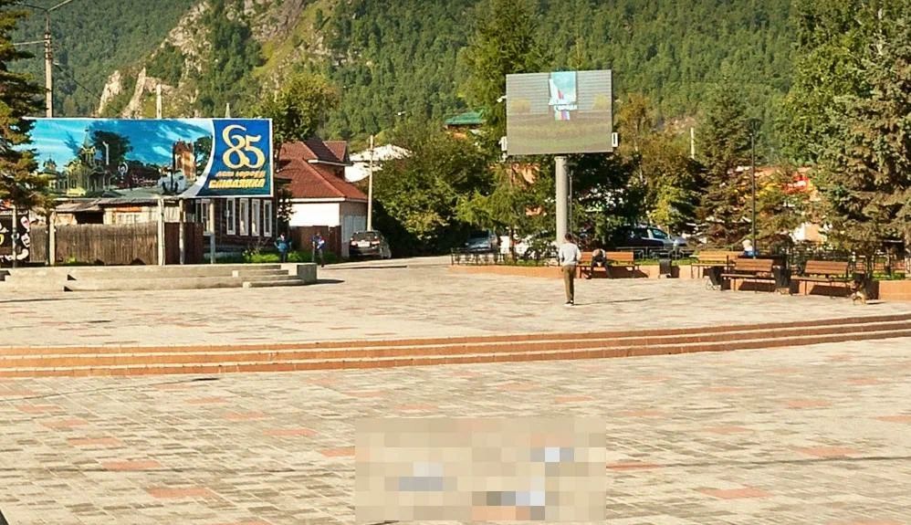 ул. Ленина- ул. Ржанова