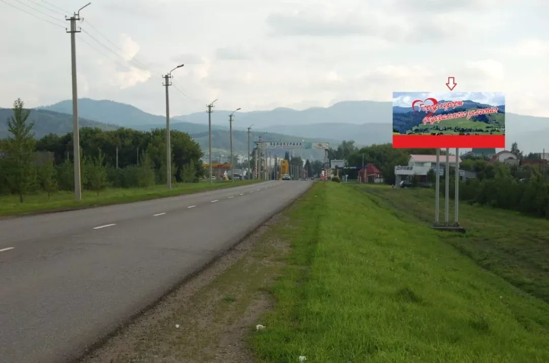 500м от ВЗ въезд