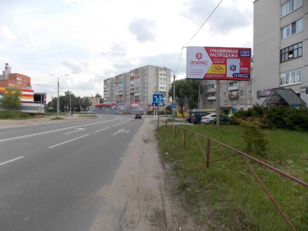 Теплицкий проспект, 62