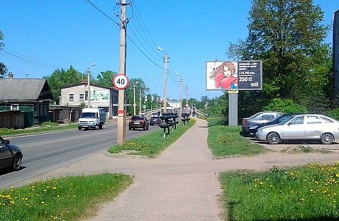 ул. Либкнехта,2