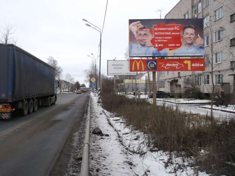 ул. К. Маркса