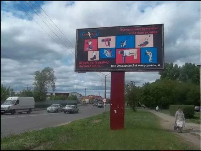 ул. Октябрьская 33