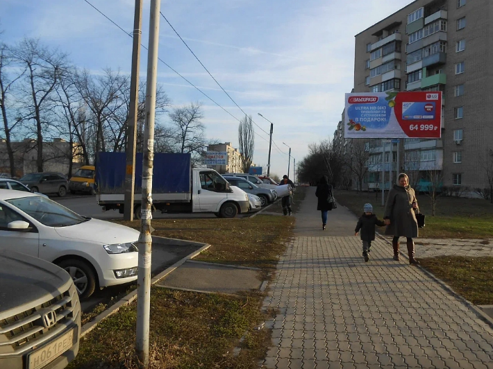 Первомайская, 105