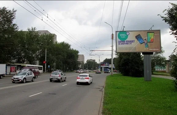 Корсунова, 12