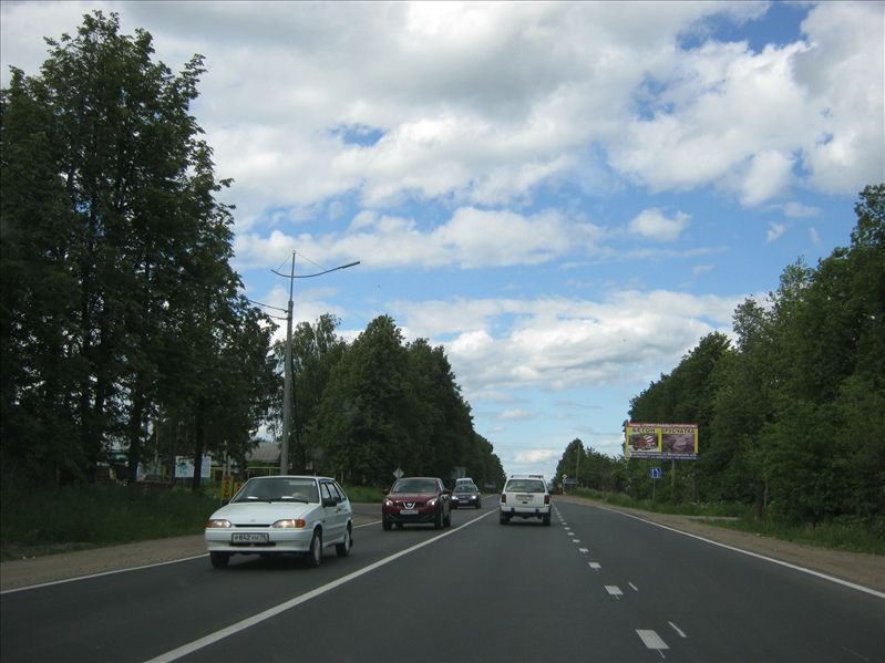 Троицкая слобода