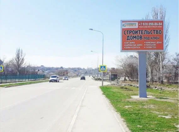 ул.Коммунальная, 11