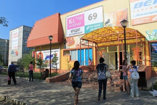Центр города, ул. Строительная д. 7 ТЦ КУЗЬМИНКИ