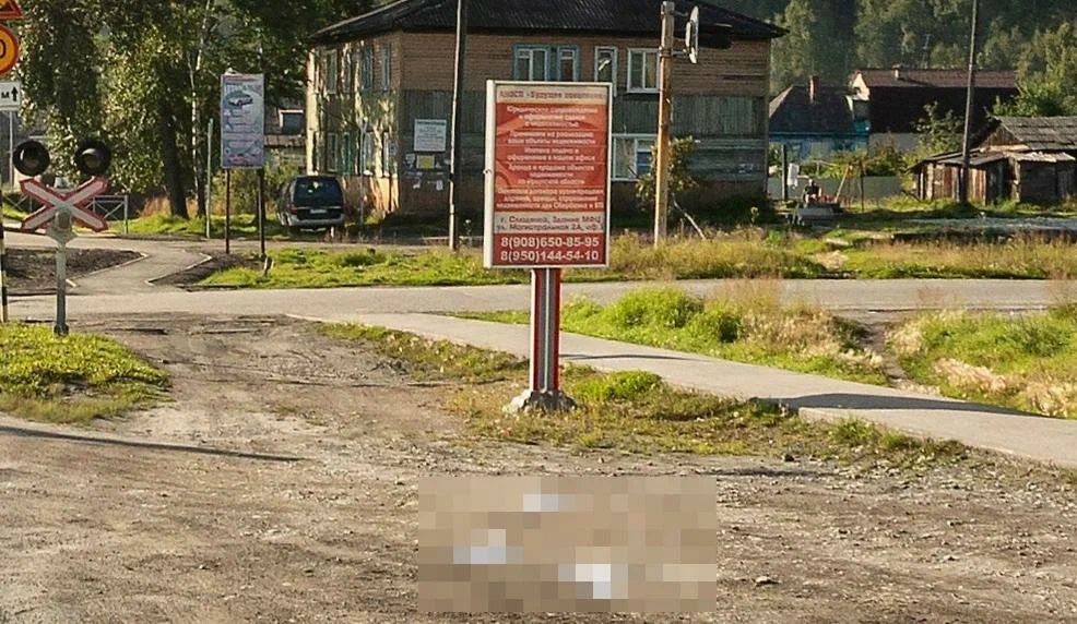 ул. Ленина-ул. Заречная