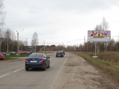 пр-кт Машиностроителей,1