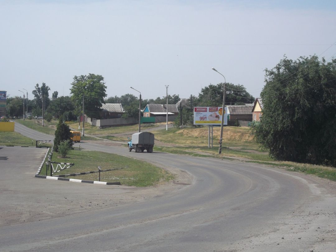 ул промышленная