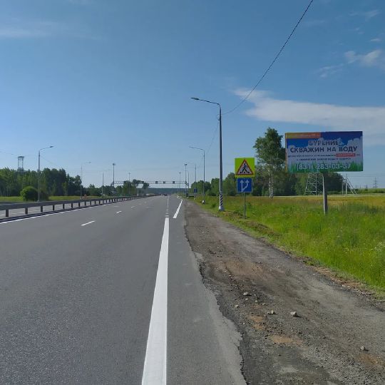 Трасса арзамас. Трасса. Трасса м6. Трасс. 526 Км автодороги м 6.