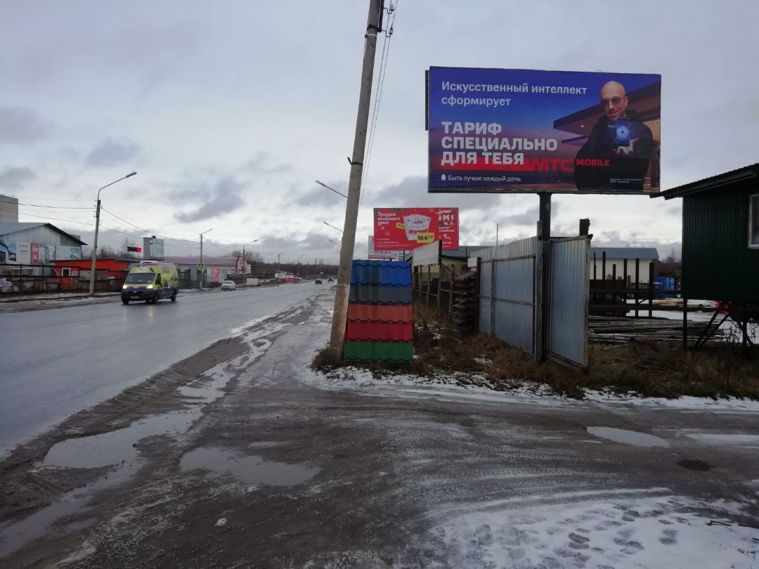 ул.Фабричная у д.27