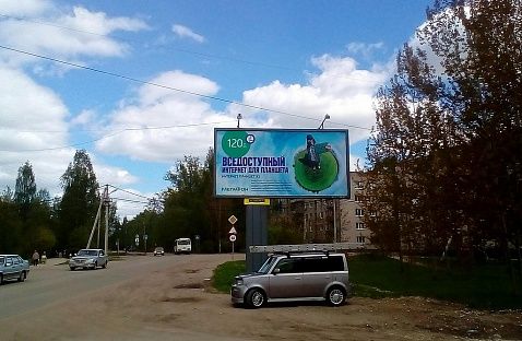 ул. Сушанская