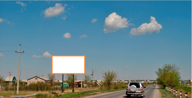 Индустриальное ш. (район сада №6)