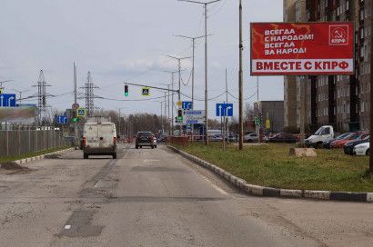 пр-кт 50 лет Победы, д 24