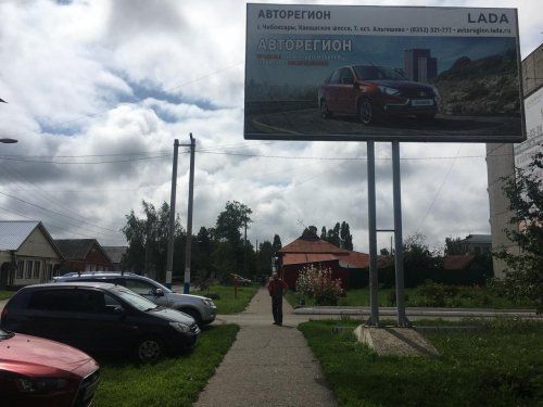 Московская, 66