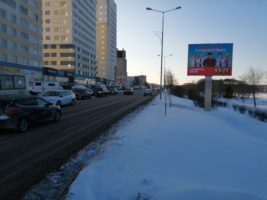 Ленина, 23 (напротив)