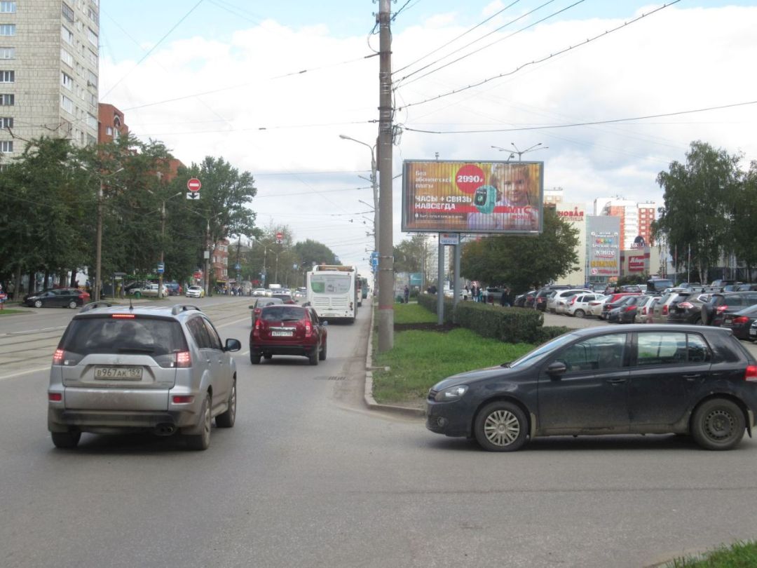 Мира ул., 45 пер.ул.Комбайнеров